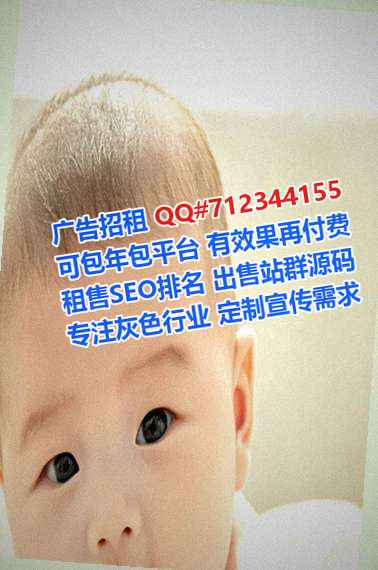 濮阳生子品牌策划有限公司